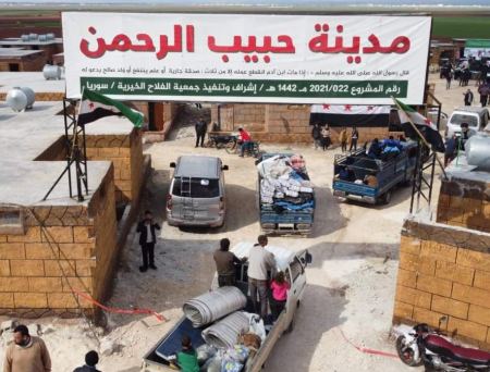 جمعية الفلاح الخيرية تفتتح مدينة حبيب الرحمن في سوريا